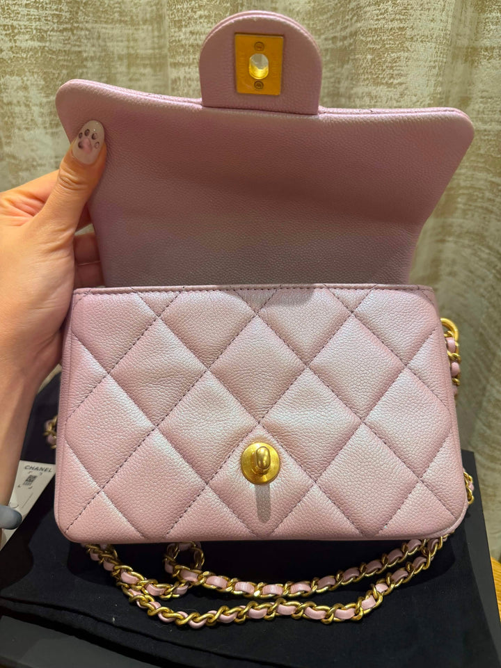 CHANEL 21K iridescent pink caviar aged GHW Adjustable chain My Perfect Mini Flap Bag 2021
