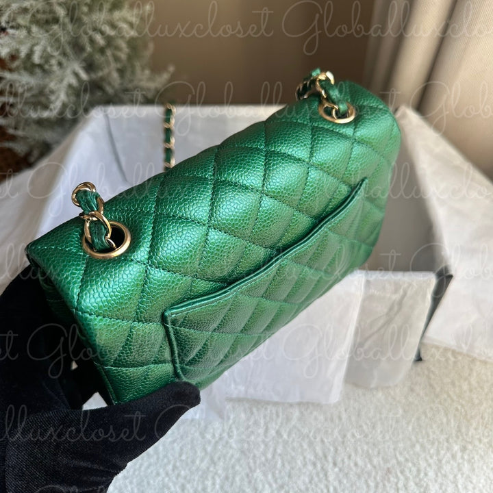CHANEL 18S Series 25 Emerald Green Caviar LGHW Mini rectangular flap bag 2018 RARE UNICORN FIND