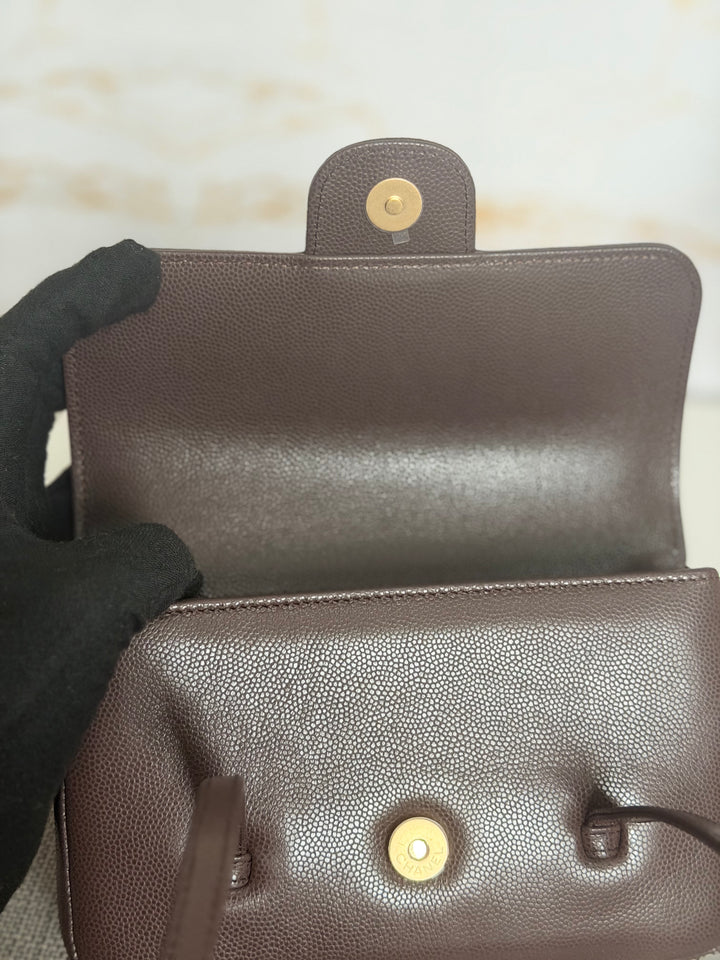 CHANEL Brown Caviar Preppy Mini 26S 2026 with Aged GHW 17 cms