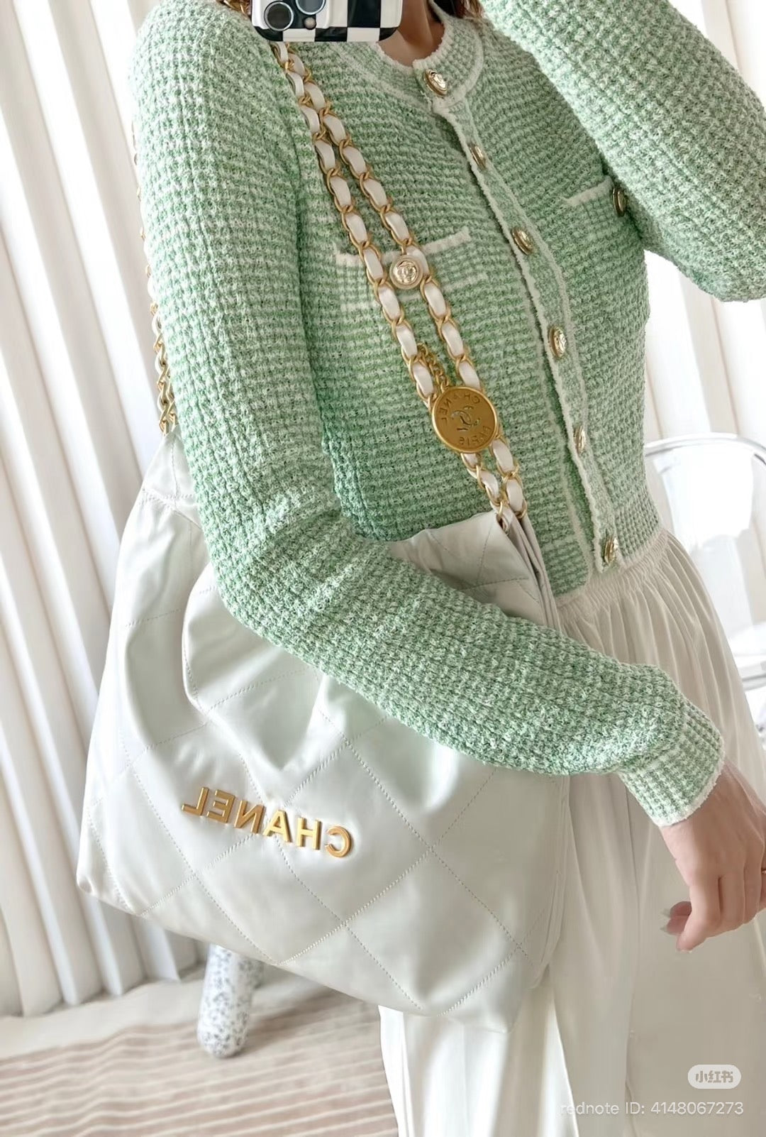 CHANEL 21C Green and White Knitted Cardigan size EU 34 2021
