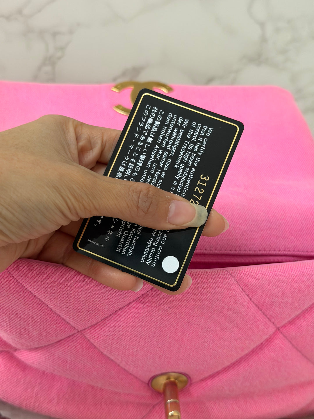 CHANEL 21S 2021 series 31 Pink Denim 19 size Small Flap Bag