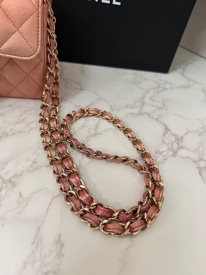 CHANEL 21S Ombré Rose Gold Metallic Copper Lambskin LGHW Mini Rectangular Flap Bag 2021