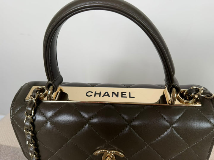CHANEL series 23 2016 Khaki Green Lambskin LGHW Trendy CC Flap bag size Small with detachable chain