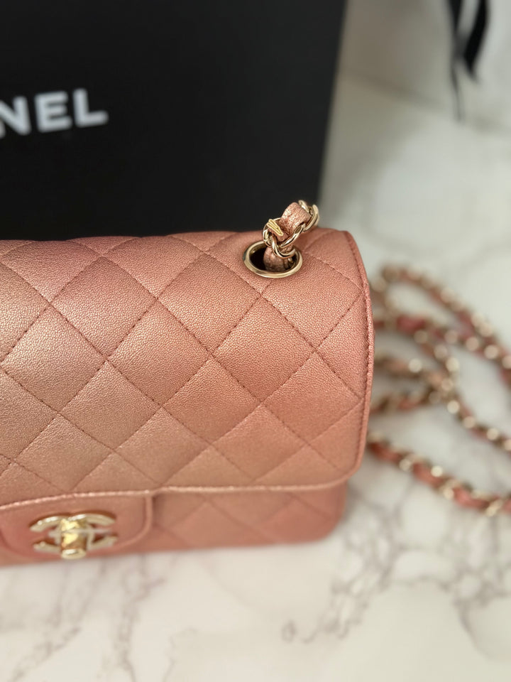 CHANEL 21S Ombré Rose Gold Metallic Copper Lambskin LGHW Mini Rectangular Flap Bag 2021