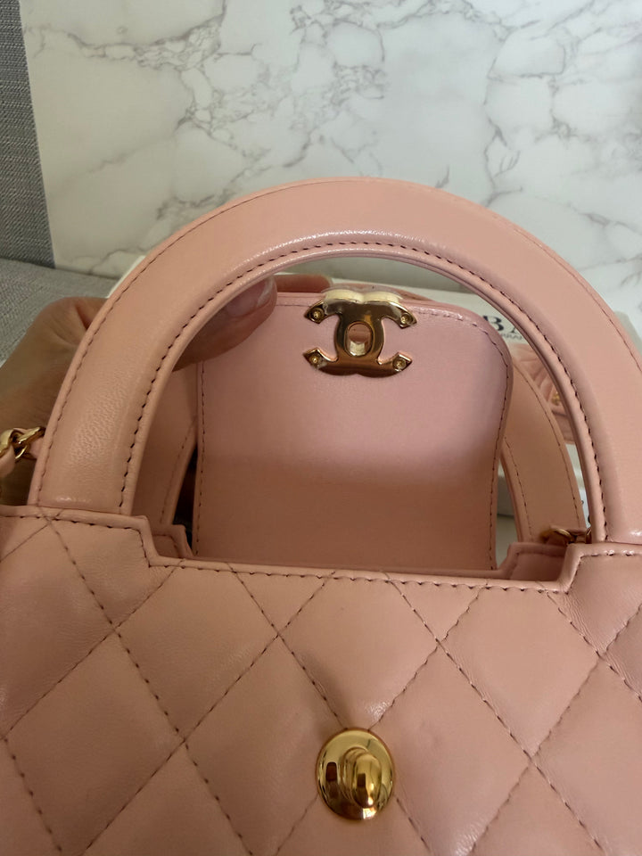 CHANEL 26B Light Pink Calf Skin Kelly Shopping Bag size Small 19 cms 2026