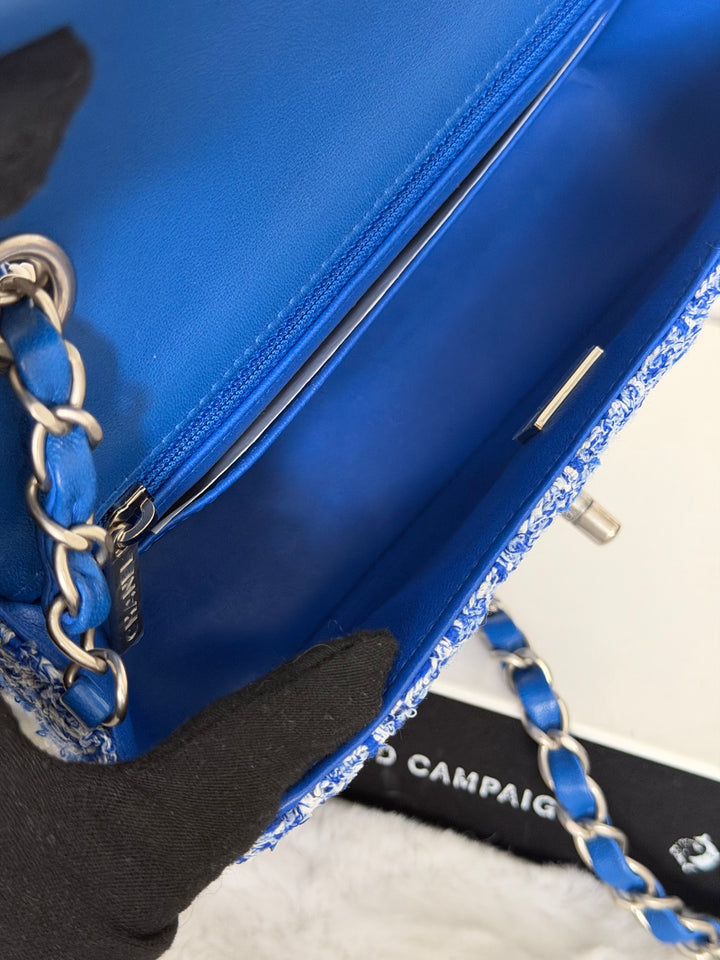 CHANEL 23P Cobalt Blue Muti Coloured Tweed Brushed SHW Mini rectangular flap bag 2023