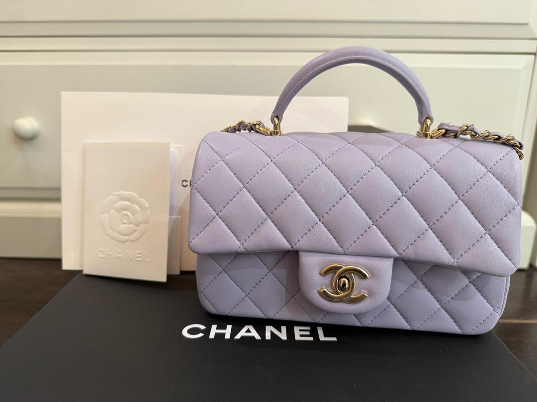 CHANEL 21K collection 2021 Light Purple Lambskin LGHW Mini rectangular flap bag with Leather Top Handle
