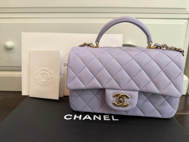 CHANEL 21K collection 2021 Light Purple Lambskin LGHW Mini rectangular flap bag with Leather Top Handle