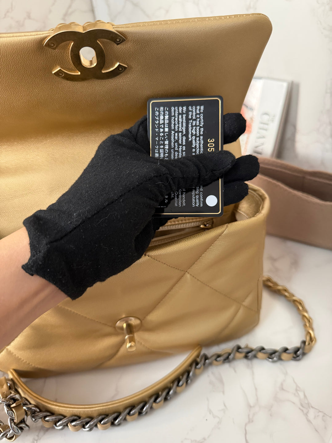 CHANEL series 30 2020 Gold metallic Goatskin 19 size Small with Mixed Hardware