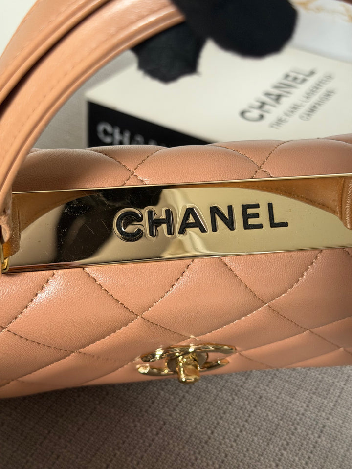 CHANEL series 23 Caramel Dark Beige Lambskin Trendy CC Flap Bag size SMALL with LGHW and detachable strap