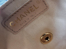 Load image into Gallery viewer, CHANEL Beige Lambskin Valentine East West Flap Bag series 13 with Charms
