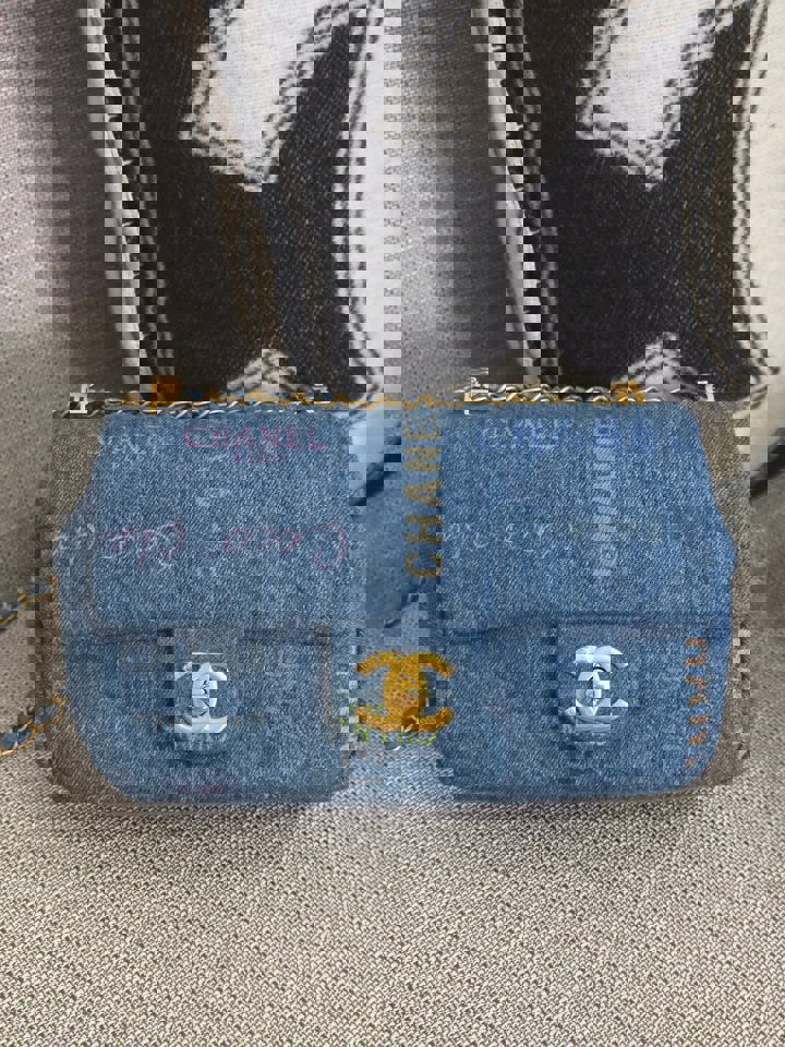 Chanel 22P Blue Denim Mood Flap Bag size Small with aged GHW