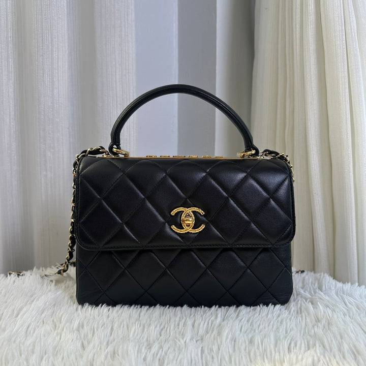 CHANEL Black Lambskin Trendy CC Flap Bag size SMALL with Non detachable Shoulder strap and LGHW 2023