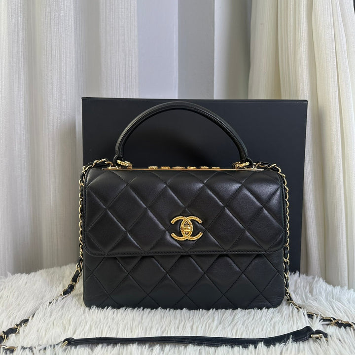 CHANEL Black Lambskin Trendy CC Flap Bag size SMALL with Non detachable Shoulder strap and LGHW 2023