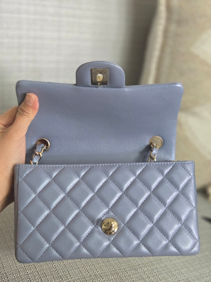 Chanel 22B Iridescent Light purple lambskin champagne GHW Mini Rectangular Flap Bag