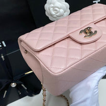 Load image into Gallery viewer, Chanel 23S 2023 Spring/Summer Collection Light Pink Lambskin Champagne GHW Mini rectangular flap bag
