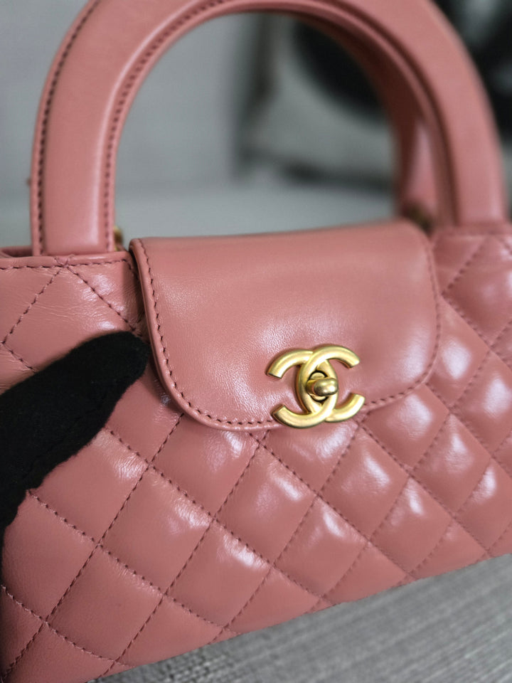 Chanel 23K Pink Lambskin GHW Nano Kelly Shopping Bag size Small (19 cms AS4416)