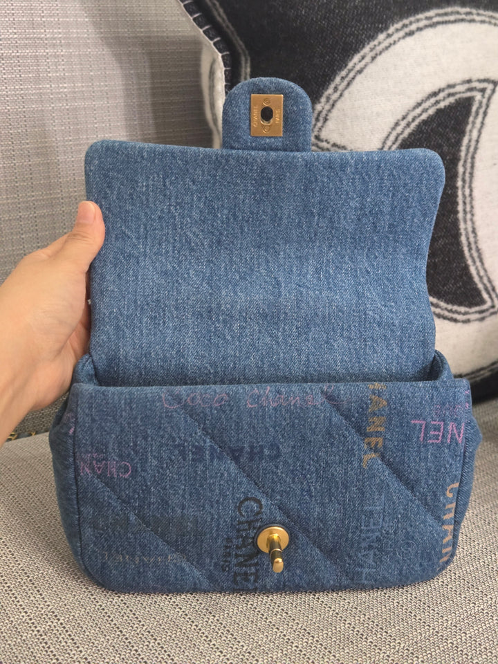Chanel 22P Blue Denim Mood Flap Bag size Small with aged GHW