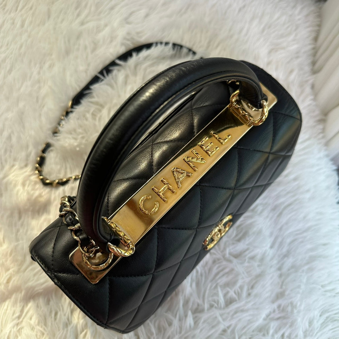 CHANEL Black Lambskin Trendy CC Flap Bag size SMALL with Non detachable Shoulder strap and LGHW 2023