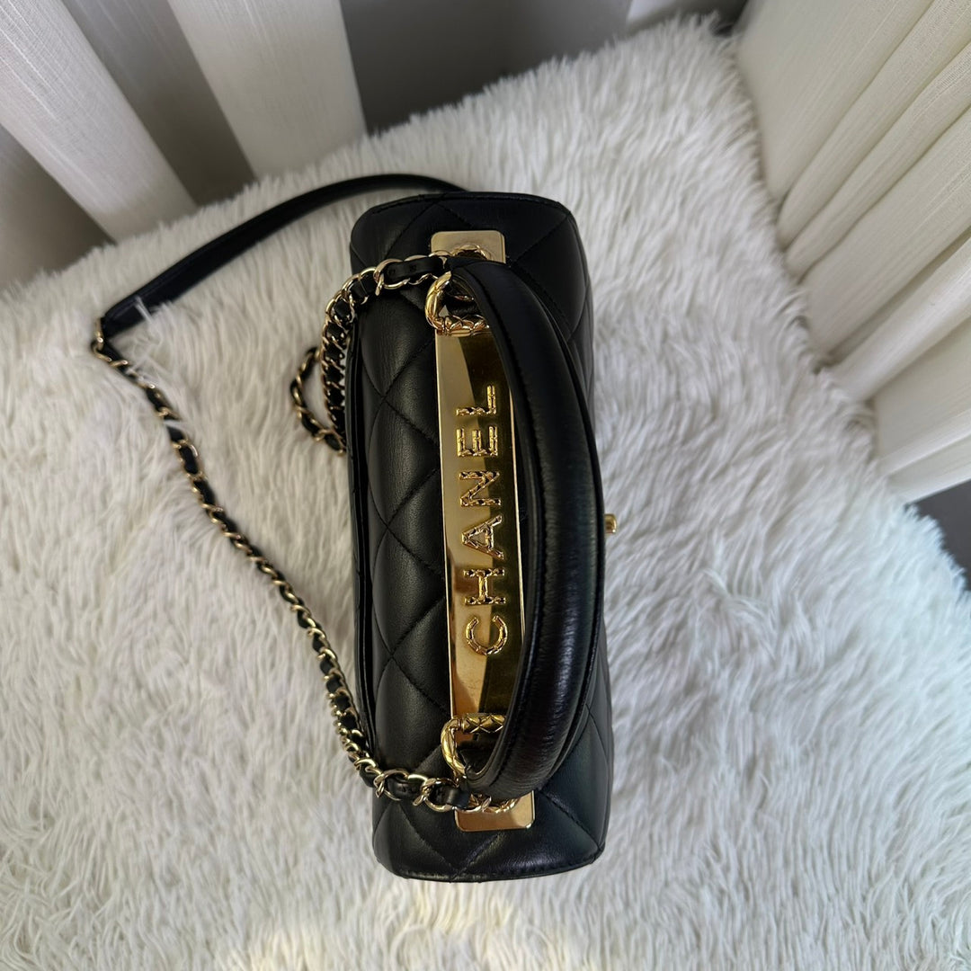 CHANEL Black Lambskin Trendy CC Flap Bag size SMALL with Non detachable Shoulder strap and LGHW 2023
