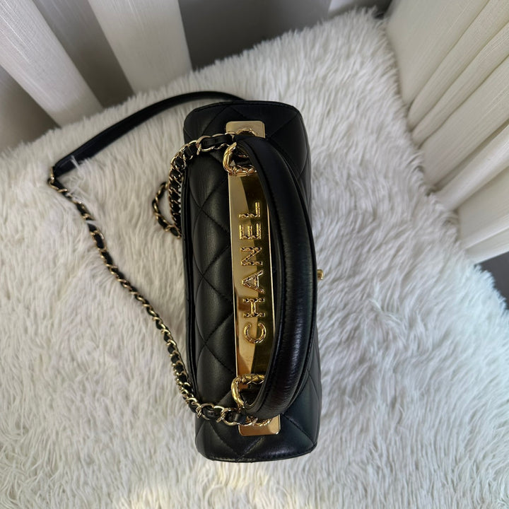 CHANEL Black Lambskin Trendy CC Flap Bag size SMALL with Non detachable Shoulder strap and LGHW 2023