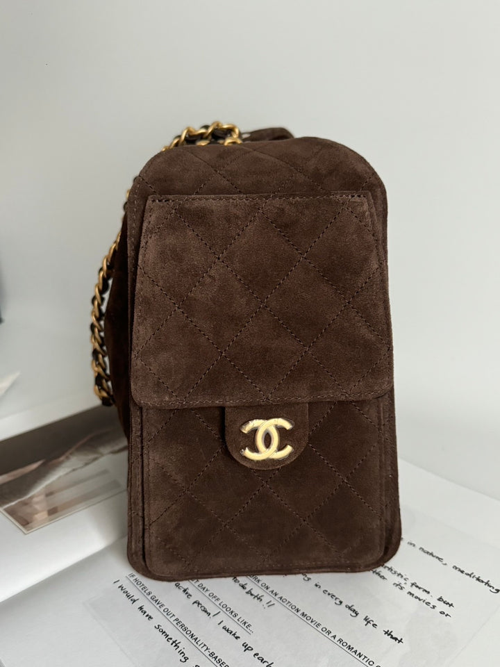 CHANEL 26C 2025/2026 Brown Suede Leather Aged GHW 25 Hobo Bag size Small